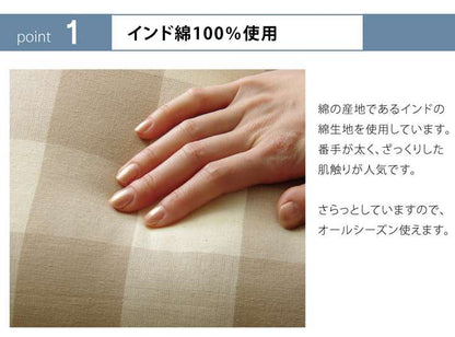クッションおしゃれ洗える枕長方形ソファ洗濯子供大きい北欧子供部屋ふわふわリビング厚手かわいい四角まくら3555