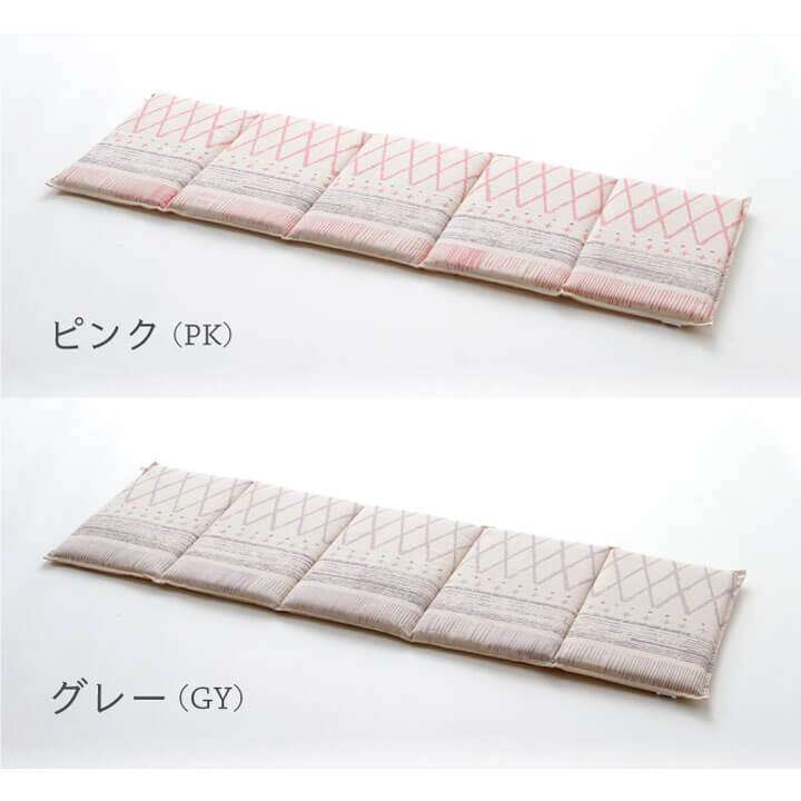 長座布団ロングクッションクッション座布団椅子おしゃれ洗える座る用シートクッションロング薄いイス車ごろ寝マット130