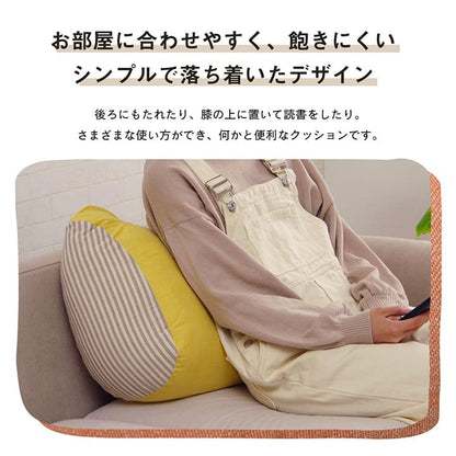 クッション背もたれ寄りかかりごろ寝腰当てクッション背当て枕厚手日本製大きい背中あて枕代わりリラックスソファスマホうつ伏せおしゃれかわいい読書パソコンお昼寝寝れるソファー本リビング寝