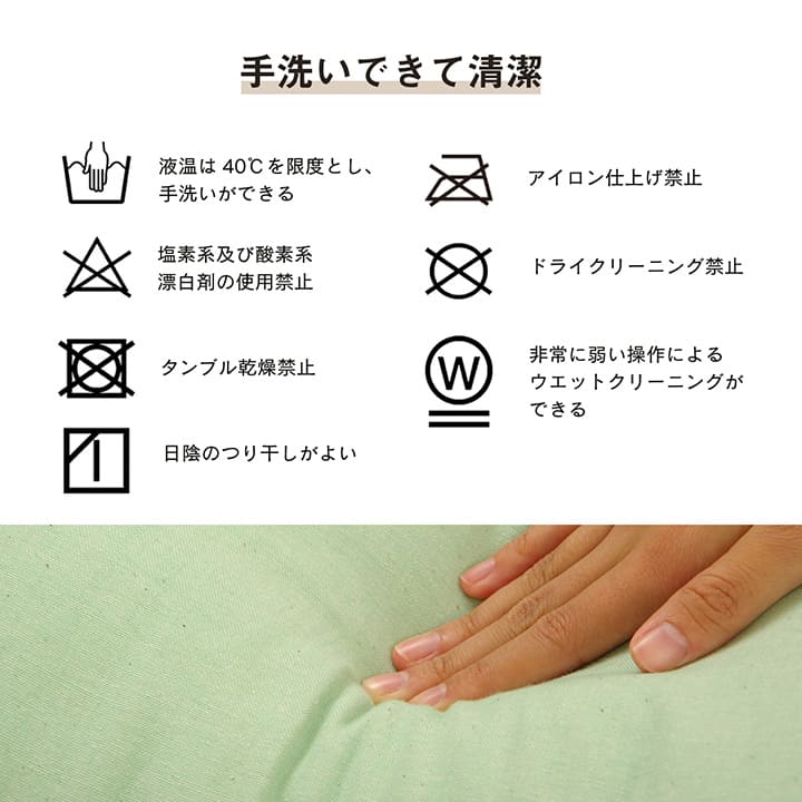 クッション背もたれ寄りかかりごろ寝腰当てクッション背当て枕厚手日本製大きい背中あて枕代わりリラックスソファスマホうつ伏せおしゃれかわいい読書パソコンお昼寝寝れるソファー本リビング寝