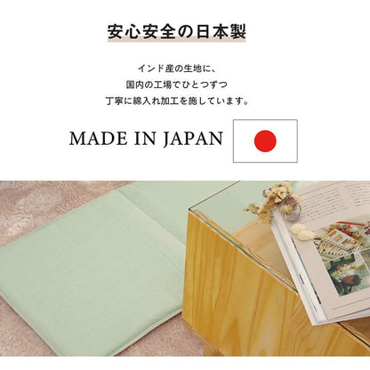 腰当てクッション