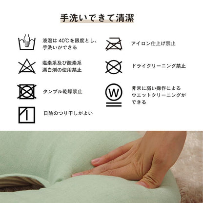 座布団クッション丸型厚手円座洗える床置き座る用日本製円車無地あぐら椅子おしゃれリビングざぶとんへたらない床用一人用ドーナツ痔客用モダン読書本体厚めかわいい夏冬長時間疲れない