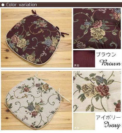 チェアパッド四角クッション座布団椅子用紐付き花おしゃれ洗える座る用椅子厚手ひも付きイス椅子用クッション4個セット