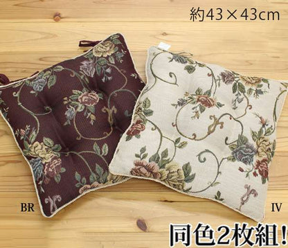チェアパッド四角クッション座布団椅子用紐付き花おしゃれ洗える座る用椅子厚手ひも付きイス椅子用クッション2個セット