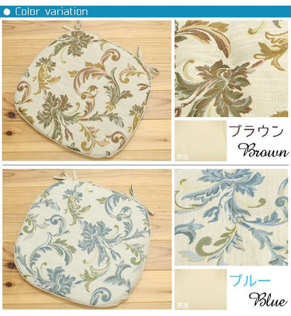 チェアパッド四角クッション座布団椅子用紐付きおしゃれ洗える座る用椅子厚手ひも付きイス椅子用クッション2個セット