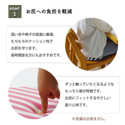 チェアパッド丸クッション40低反発座布団椅子用おしゃれ座る用丸形椅子厚手イス椅子用クッション低反発クッション