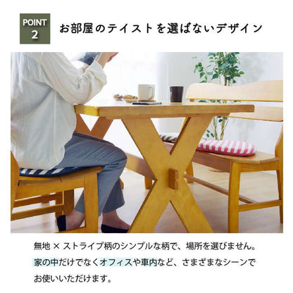 チェアパッド丸クッション40低反発座布団椅子用おしゃれ座る用丸形椅子厚手イス椅子用クッション低反発クッション