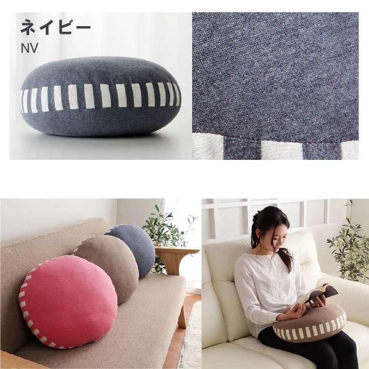 クッション丸型おしゃれ大きい北欧丸背もたれ洗える厚手ソファ枕かわいいフロアふわふわ腰ごろ寝リビングマカロン背当て40cm