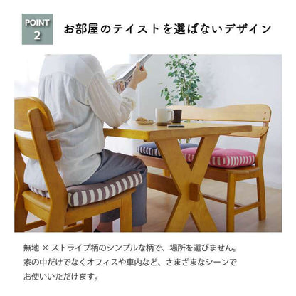 座布団クッション四角低反発おしゃれもちもち厚手大きめもっちり厚い子供座る用高反発正方形北欧車ピンク椅子40×40