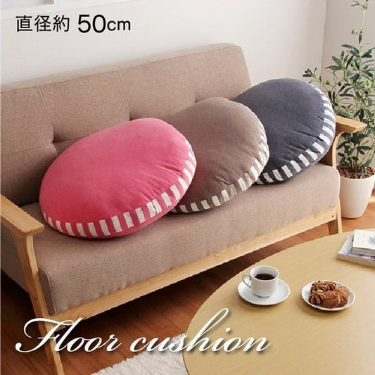 クッション丸型おしゃれ大きい北欧丸背もたれ洗える厚手ソファ枕かわいいフロアふわふわ腰ごろ寝リビングマカロン背当て50cm