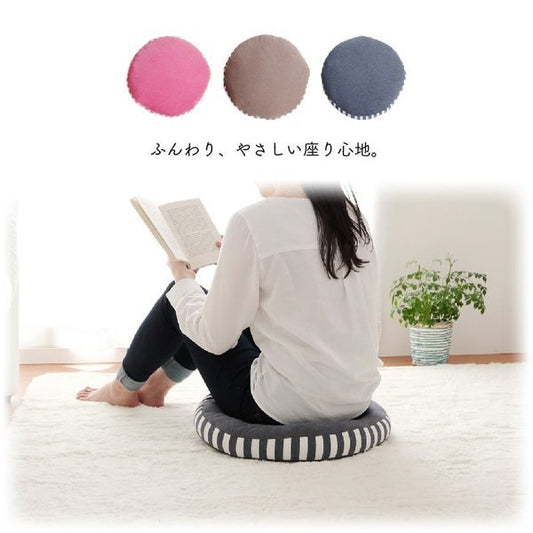 クッション丸型おしゃれ大きい北欧丸背もたれ洗える厚手ソファ枕かわいいフロアふわふわ腰ごろ寝リビングマカロン背当て50cm