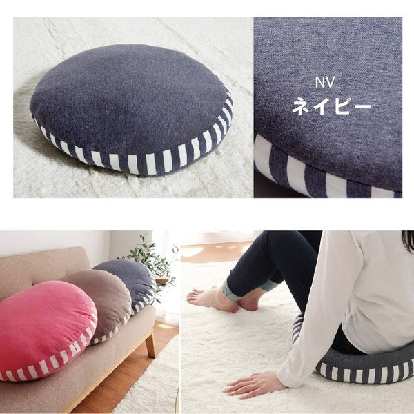 クッション丸型おしゃれ大きい北欧丸背もたれ洗える厚手ソファ枕かわいいフロアふわふわ腰ごろ寝リビングマカロン背当て50cm