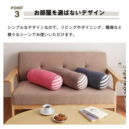 クッション大きい細長い背もたれおしゃれ北欧丸洗える厚手ソファ枕かわいいフロアふわふわ腰ごろ寝リビング長い背当て4020