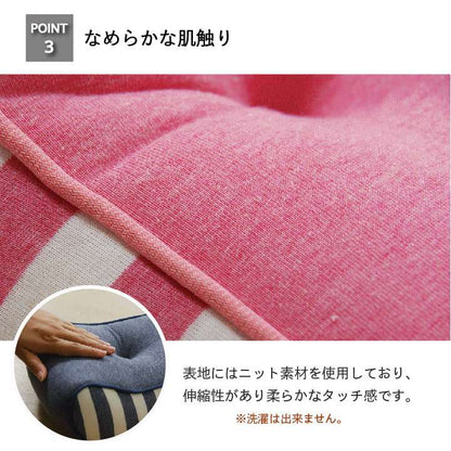 クッション腰当て低反発おしゃれ40背もたれ腰高反発北欧もちもちもっちり背中椅子用リビング厚手かわいい枕足