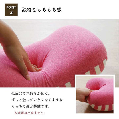 クッション腰当て低反発おしゃれ40背もたれ腰高反発北欧もちもちもっちり背中椅子用リビング厚手かわいい枕足