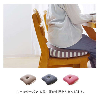 チェアパッド四角クッション低反発座布団椅子用おしゃれ座る用椅子厚手イス椅子用クッション低反発クッション