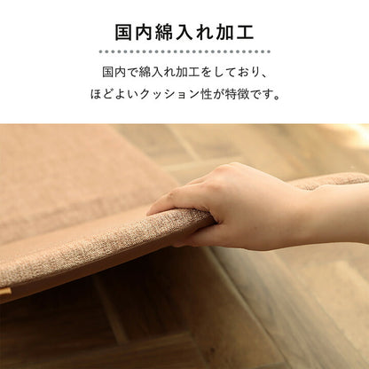 長座布団ロングクッション座布団クッションロング子供おしゃれごろ寝マット折りたたみシートクッションへたらない車120