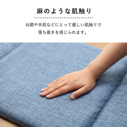 長座布団ロングクッション座布団クッションロング子供おしゃれごろ寝マット折りたたみシートクッションへたらない車120