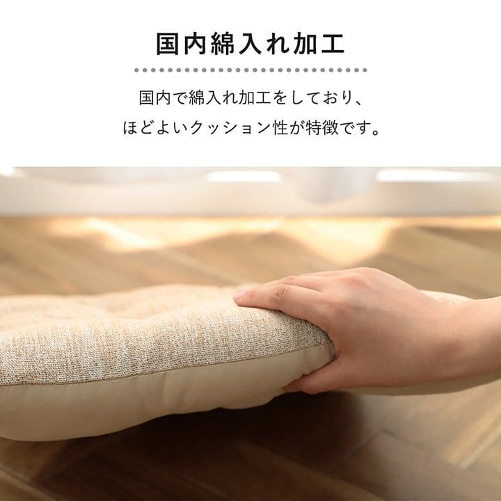 チェアパッド四角クッション座布団椅子用紐付きおしゃれ洗える座る用椅子厚手ひも付きイス椅子用クッション2個セット
