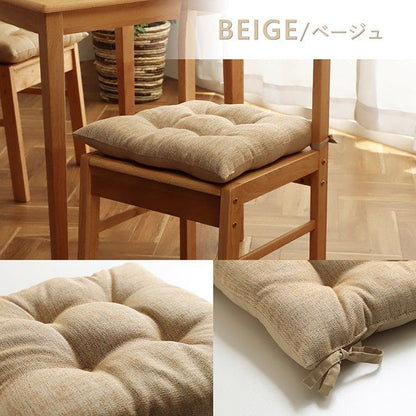 チェアパッド四角クッション座布団椅子用紐付きおしゃれ洗える座る用椅子厚手ひも付きイス椅子用クッション2個セット
