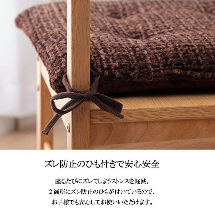 クッション座布団椅子用厚手座る用40×40シートおしゃれ北欧ふわふわかわいいフロアチェア正方形オフィス厚め紐付き椅子モダン40cm