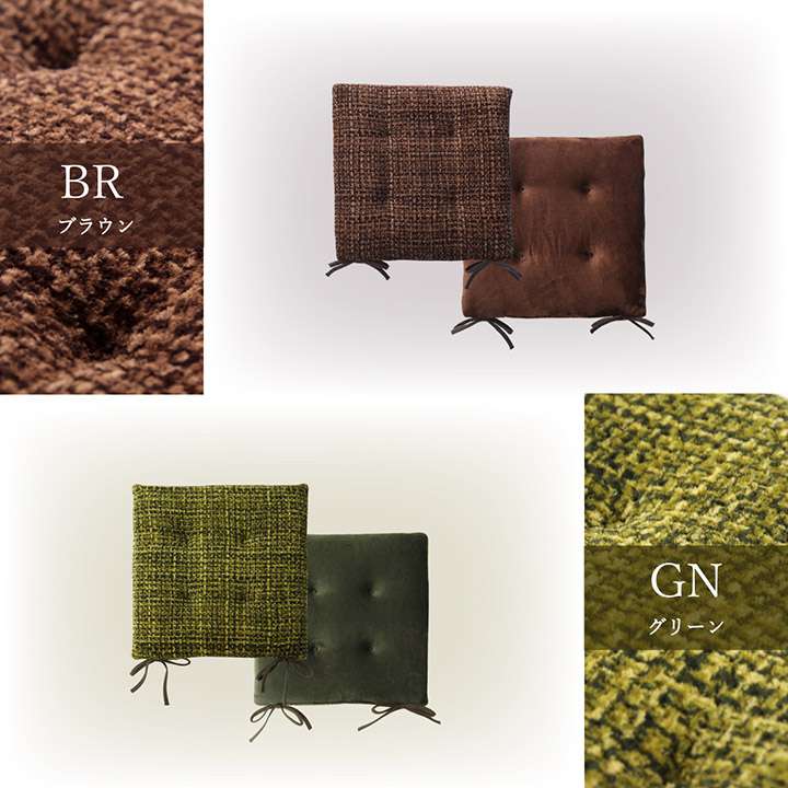 クッション座布団椅子用厚手座る用40×40シートおしゃれ北欧ふわふわかわいいフロアチェア正方形オフィス厚め紐付き椅子モダン40cm