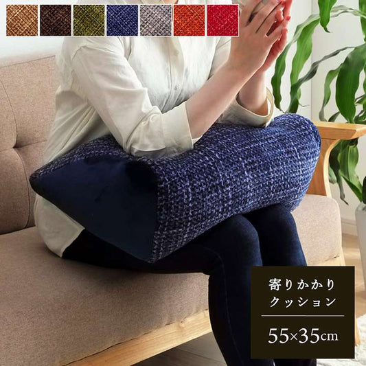 クッション大きい背もたれ厚手ソファおしゃれ北欧枕かわいいフロアふわふわ腰ごろ寝リビング背当て寄りかかりモダン5535