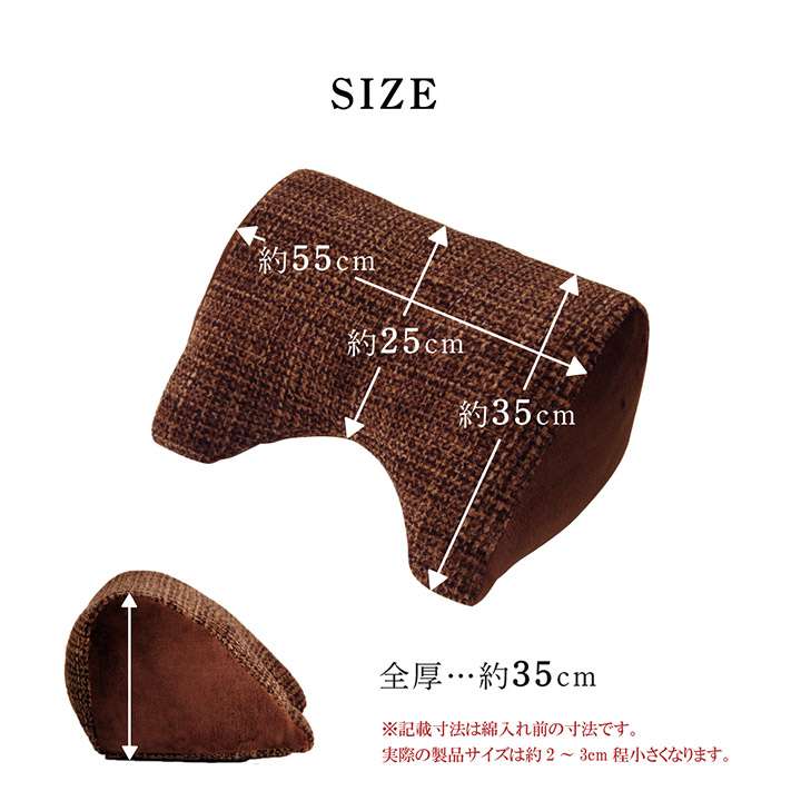 クッション大きい背もたれ厚手ソファおしゃれ北欧枕かわいいフロアふわふわ腰ごろ寝リビング背当て寄りかかりモダン5535