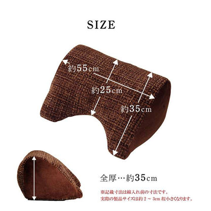 クッション大きい背もたれ厚手ソファおしゃれ北欧枕かわいいフロアふわふわ腰ごろ寝リビング背当て寄りかかりモダン5535
