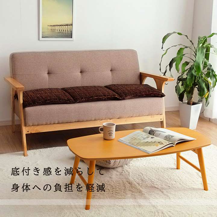 クッションロング座布団折りたたみ長座布団ロングクッションシートクッション車細長いおしゃれ椅子厚手シートソファかわいい12040