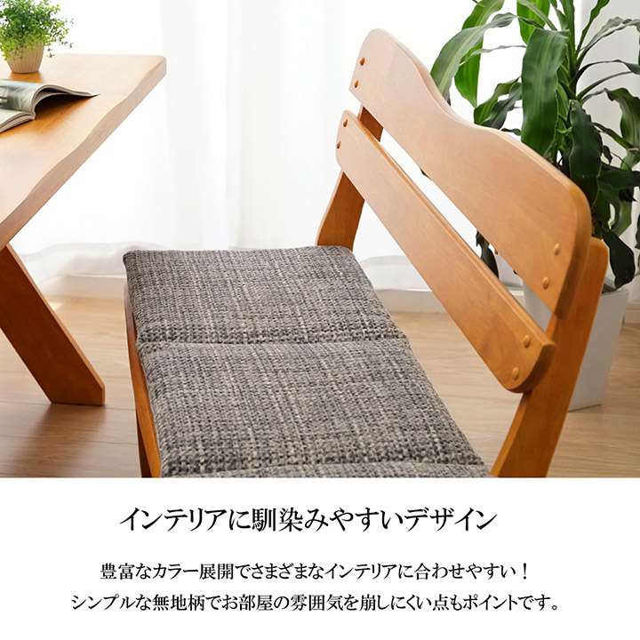 クッションロング座布団折りたたみ長座布団ロングクッションシートクッション車細長いおしゃれ椅子厚手シートソファかわいい12040