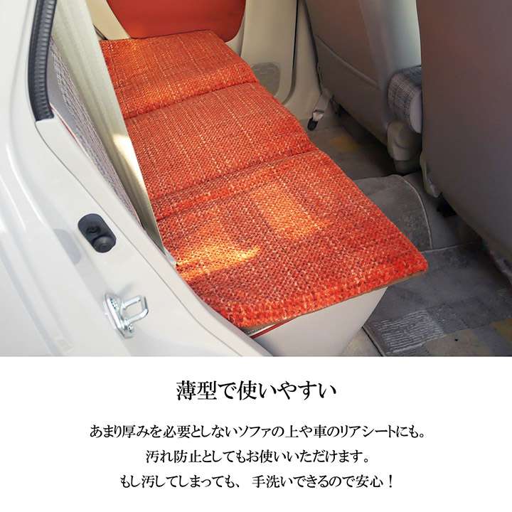 クッションロング座布団折りたたみ長座布団ロングクッションシートクッション車細長いおしゃれ椅子厚手シートソファかわいい12040