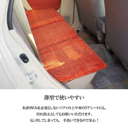 クッションロング座布団折りたたみ長座布団ロングクッションシートクッション車細長いおしゃれ椅子厚手シートソファかわいい12040