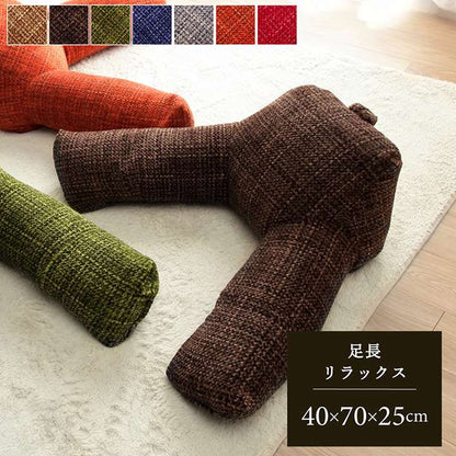 クッション大きい背もたれ厚手ソファおしゃれ北欧枕かわいいフロアふわふわ腰ごろ寝リビング背当て寄りかかりモダン4070