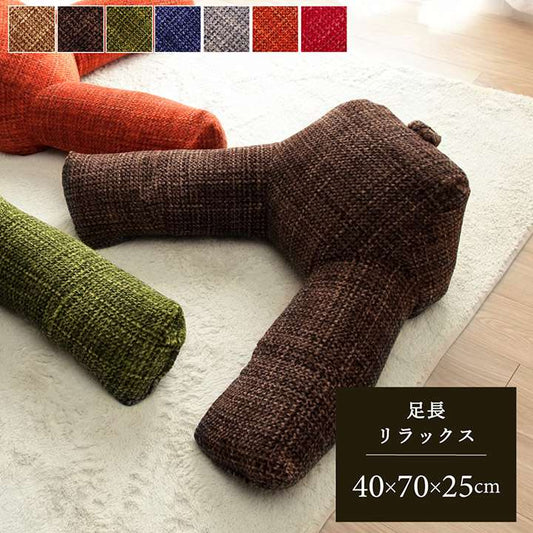 クッション大きい背もたれ厚手ソファおしゃれ北欧枕かわいいフロアふわふわ腰ごろ寝リビング背当て寄りかかりモダン4070