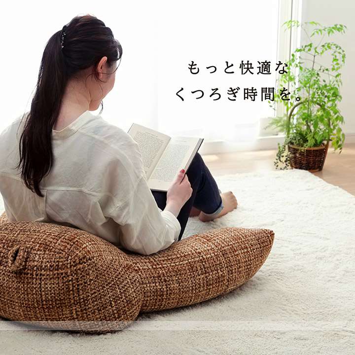 クッション大きい背もたれ厚手ソファおしゃれ北欧枕かわいいフロアふわふわ腰ごろ寝リビング背当て寄りかかりモダン4070