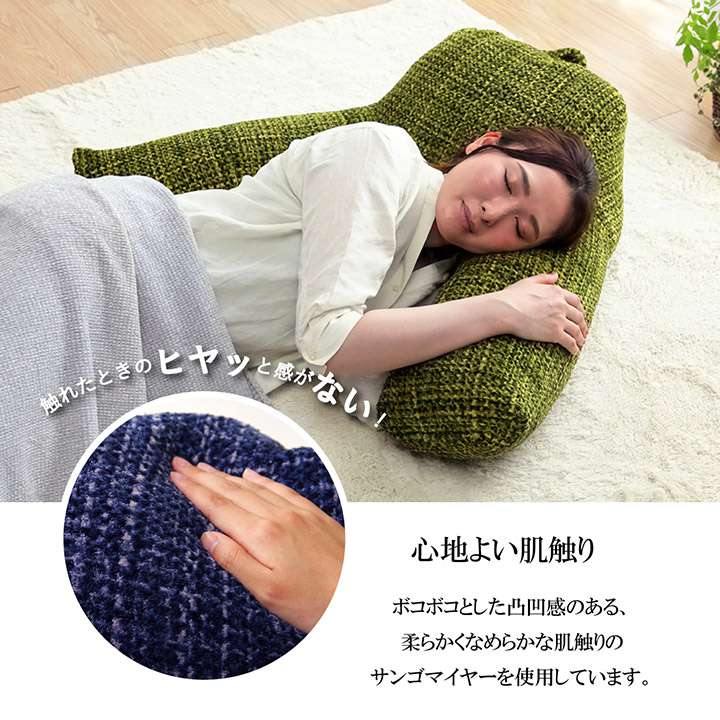クッション大きい背もたれ厚手ソファおしゃれ北欧枕かわいいフロアふわふわ腰ごろ寝リビング背当て寄りかかりモダン4070