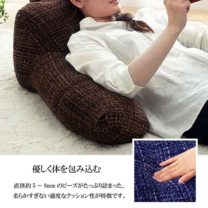 クッション大きい背もたれ厚手ソファおしゃれ北欧枕かわいいフロアふわふわ腰ごろ寝リビング背当て寄りかかりモダン4070