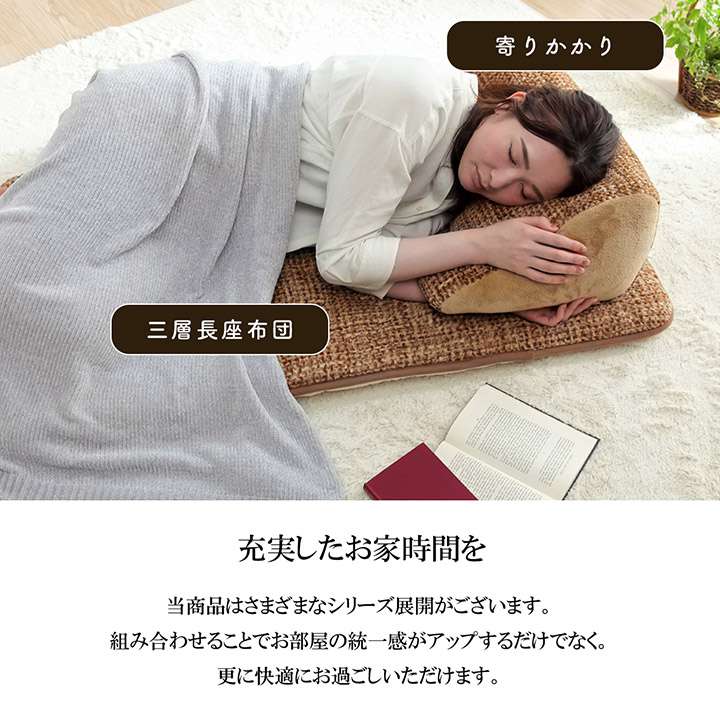 クッション大きい背もたれ厚手ソファおしゃれ北欧枕かわいいフロアふわふわ腰ごろ寝リビング背当て寄りかかりモダン4070