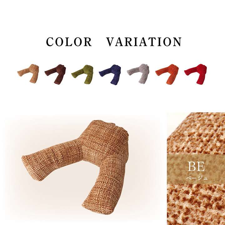 クッション大きい背もたれ厚手ソファおしゃれ北欧枕かわいいフロアふわふわ腰ごろ寝リビング背当て寄りかかりモダン4070