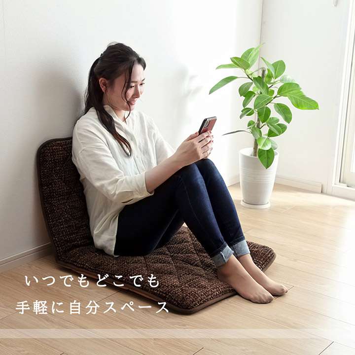 クッション大きいロングごろ寝厚手座布団長座布団ロングクッションごろ寝マットお昼寝おしゃれかわいい寝れるフロアふかふか