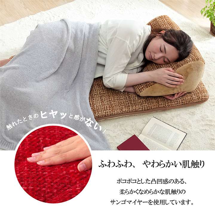 クッション大きいロングごろ寝厚手座布団長座布団ロングクッションごろ寝マットお昼寝おしゃれかわいい寝れるフロアふかふか
