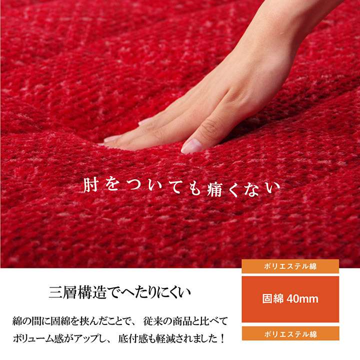 クッション大きいロングごろ寝厚手座布団長座布団ロングクッションごろ寝マットお昼寝おしゃれかわいい寝れるフロアふかふか