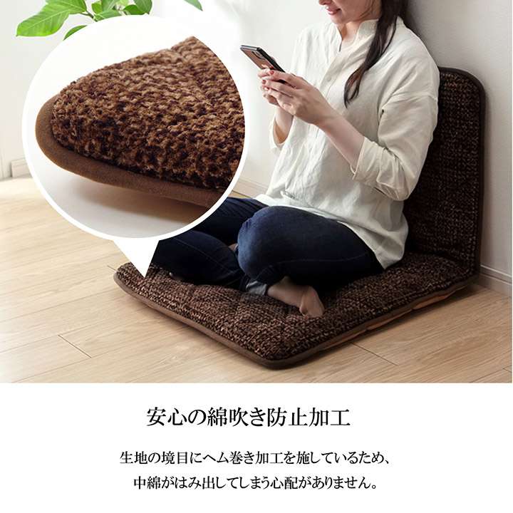 クッション大きいロングごろ寝厚手座布団長座布団ロングクッションごろ寝マットお昼寝おしゃれかわいい寝れるフロアふかふか