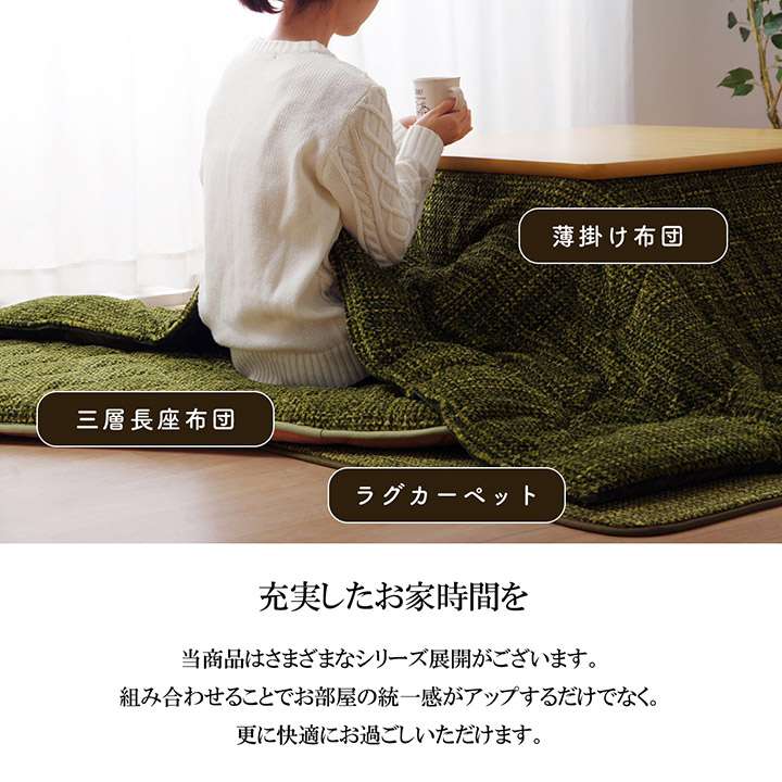 クッション大きいロングごろ寝厚手座布団長座布団ロングクッションごろ寝マットお昼寝おしゃれかわいい寝れるフロアふかふか