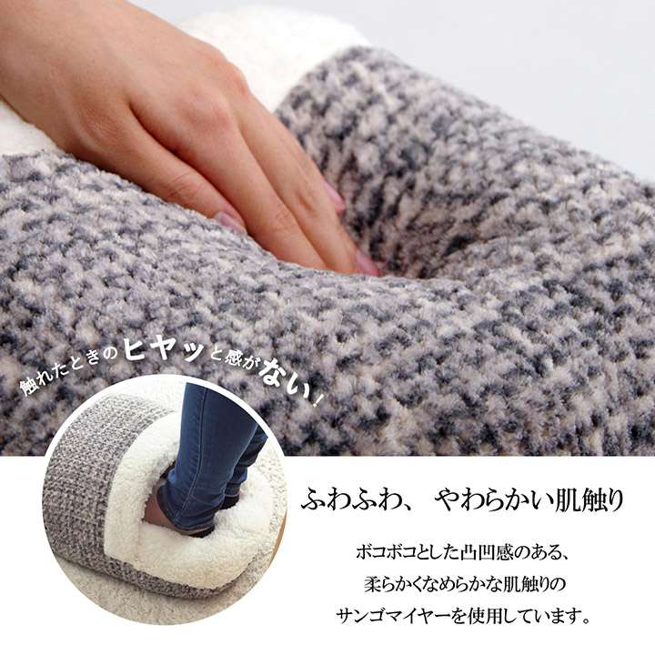 クッション足厚手ふわふわ持ち運び足置き足ぽかクッションテレワークリビングフロアソファパソコンかわいいおしゃれ無地丸形洗える