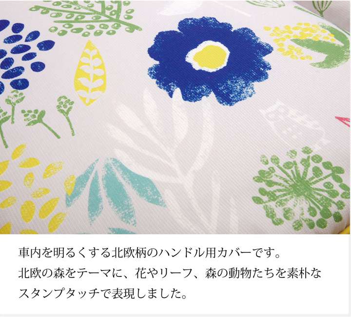カー用品クッション座布団車用車腰当て丸ハンドルカバーシートクッション自動車運転席丸形車用品北欧おしゃれ