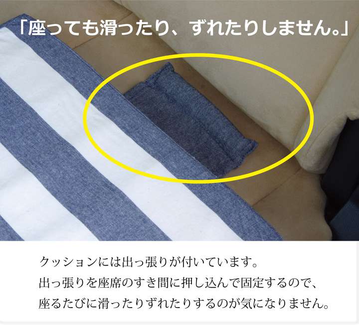 カー用品クッション座布団車用車低反発40×40シートクッション運転席車用品北欧厚手おしゃれマット洗える正方形