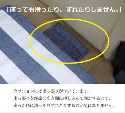 カー用品クッション座布団車用車低反発40×40シートクッション運転席車用品北欧厚手おしゃれマット洗える正方形