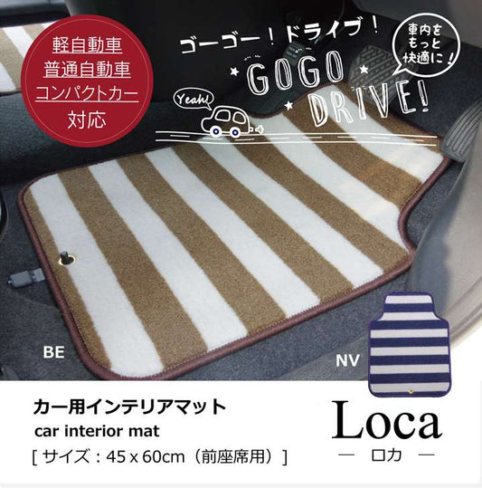 カーマットフロアマット車用車運転席おしゃれ軽自動車汎用カー用品車用品運転席のみゴムマット汎用マットかわいい